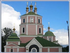Казанская церковь