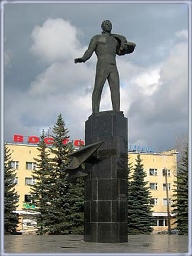 Памятник Ю.А. Гагарину на центральной площади